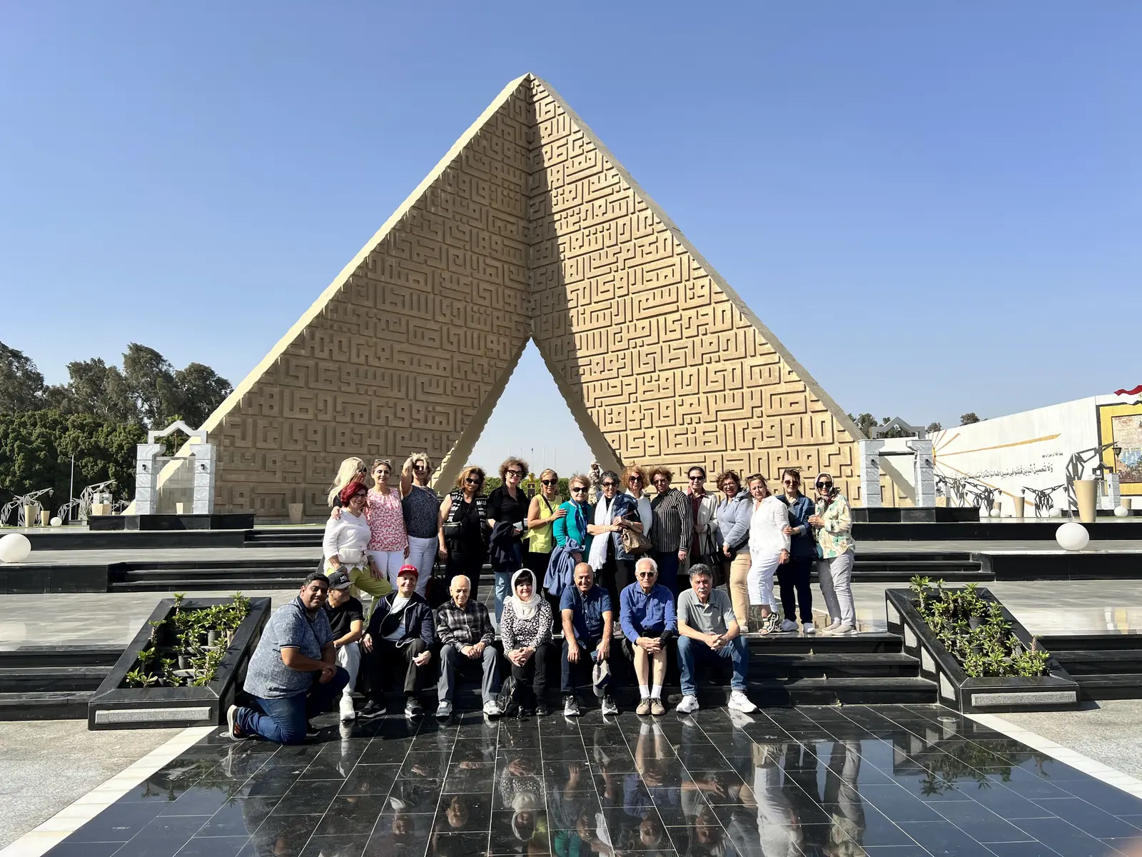 Atenara guests outside the Grand Egyptian Museum