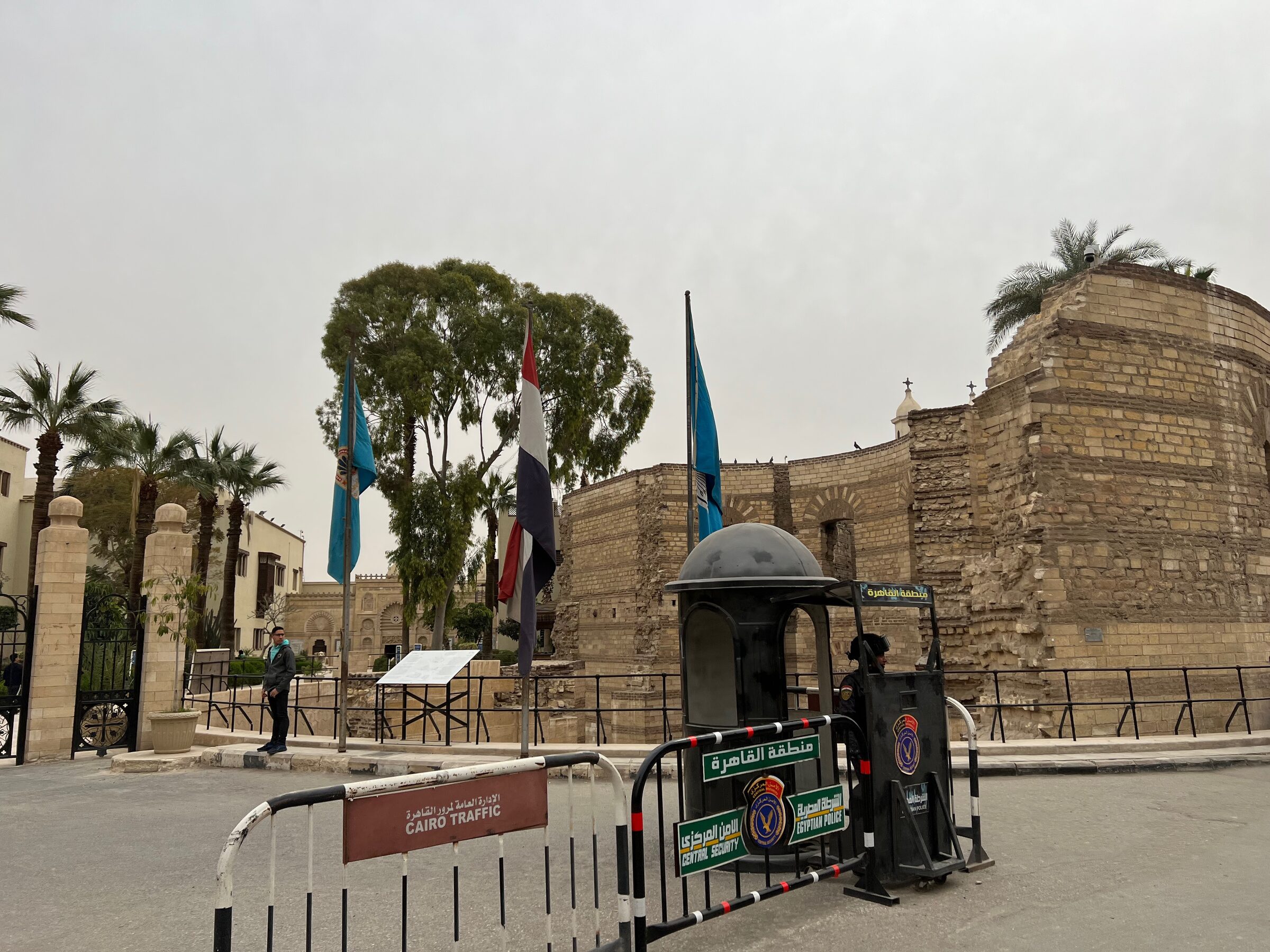 How to plan Cairo and Giza — a practical guide.
